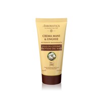 HAND & NAIL CREAM WITH COTTON OIL AND RICE PROTEIN 75ML