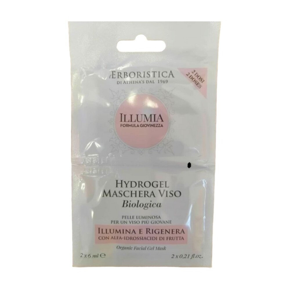 ORGANIC FACIAL GEL MASK BRIGHTENS AND REGENERATES 12ML