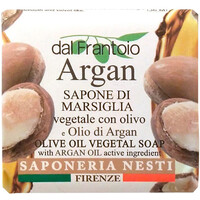 ARGAN 100G